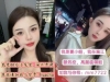 温江姐妹团有没有兄弟去过？